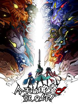 seo月总结怎么写